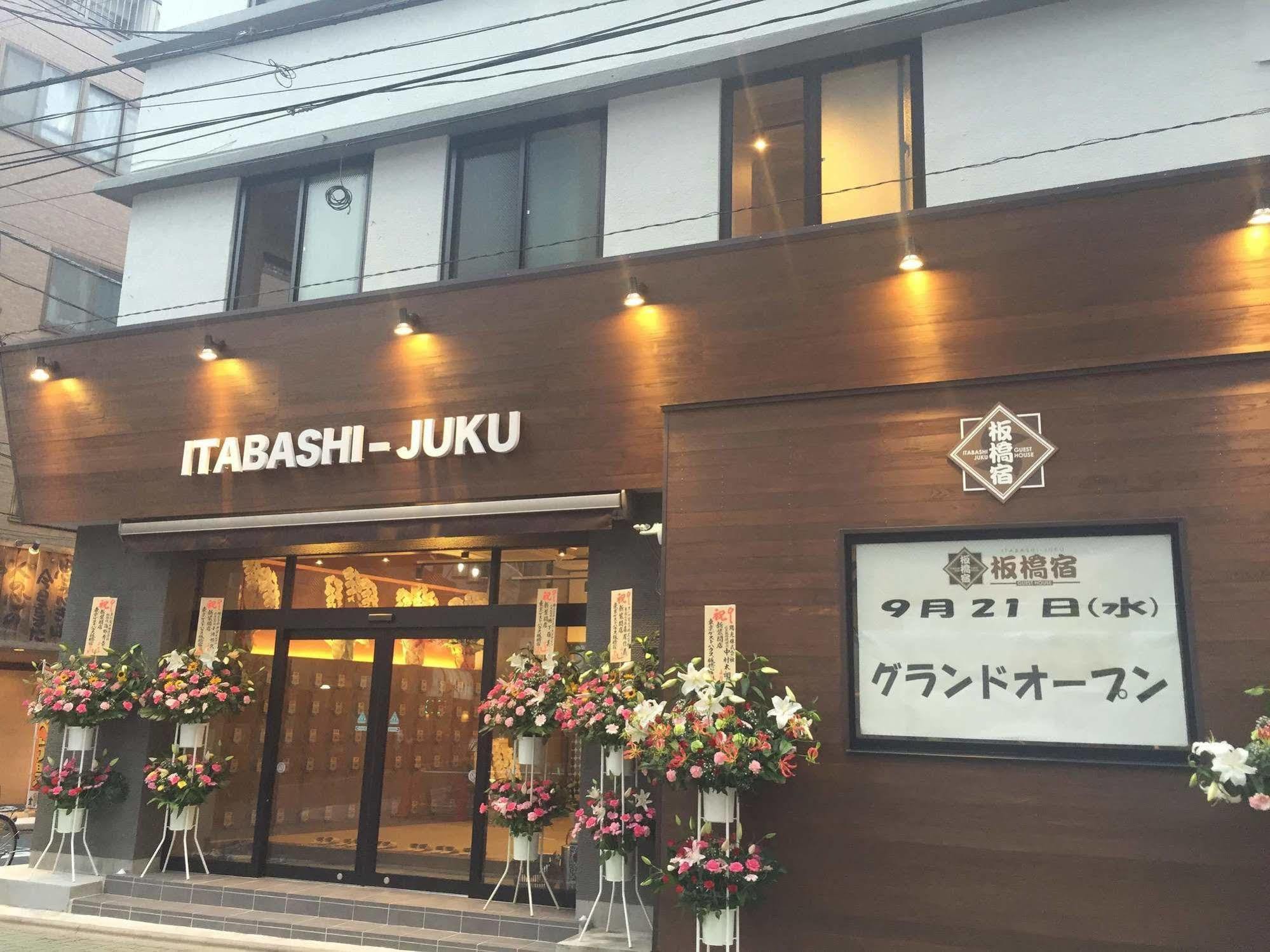 Tokyo Guest House Itabashi-Juku Exterior foto